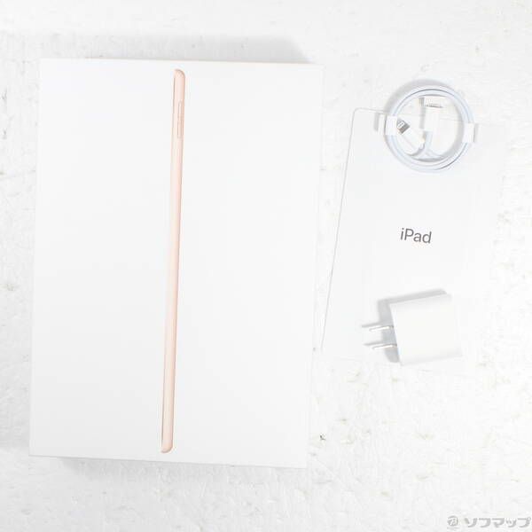 〔 品〕 iPad 第8世代 32 GB ゴールド MYLC 2 J A Wi Fi 349 キーボード付きタブレット タブレットカバー