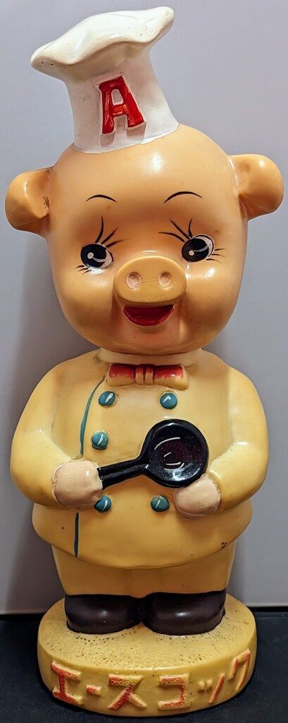 エースコック カウンターサイズ こぶたのコック 足隙間なし ネクタイ赤 330mm