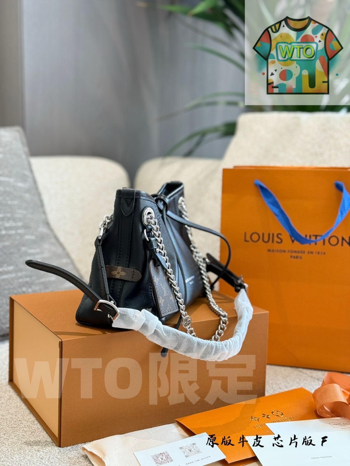 今日 Louis Vuitton CarryAll BB Dark Bag ルイ ヴィトン キャリーオール BB ダーク バッグ