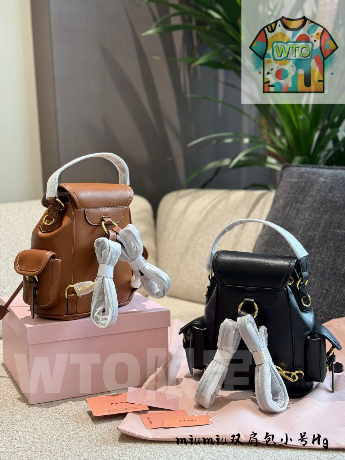 今日 Miu Miu Spring Shoulder Backpack ミュウミュウ スプリング ショルダー バックパック