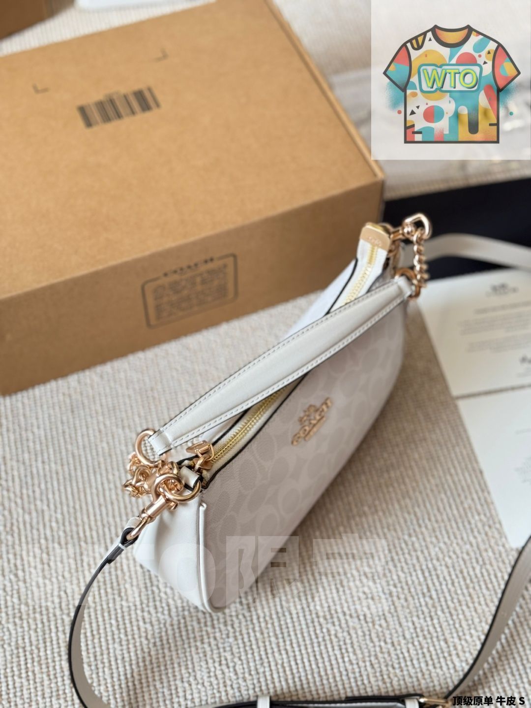 バッグ-WTO輸入2