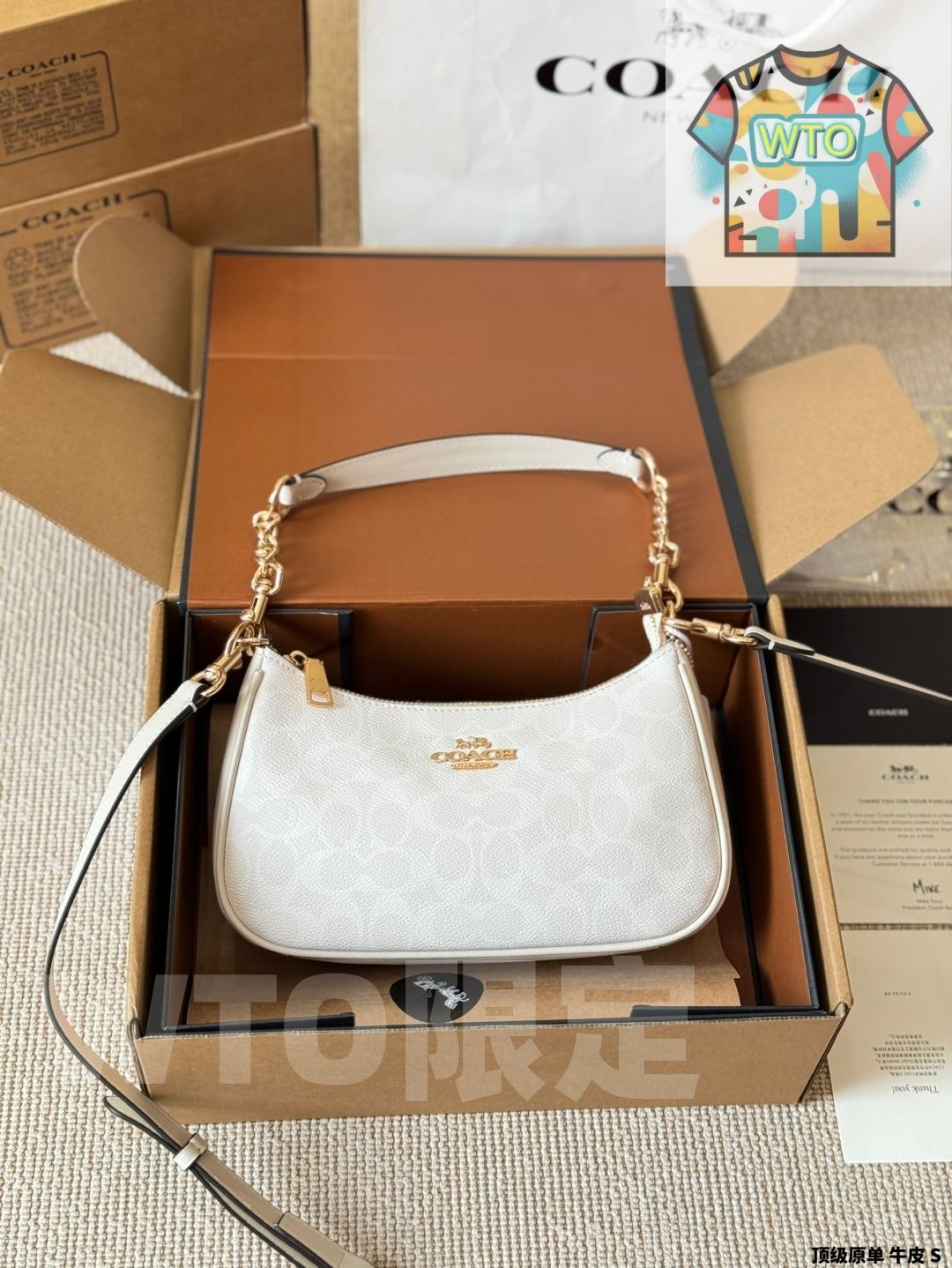 今日 Coach Teri Underarm Bag - コーチ テリ アンダーアーム バッグ-WTO輸入