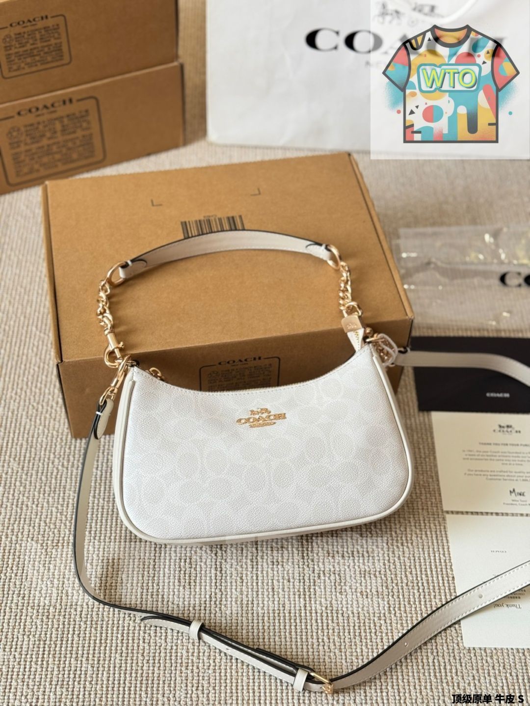 今日 Coach Teri Underarm Bag - コーチ テリ アンダーアーム バッグ-WTO輸入2