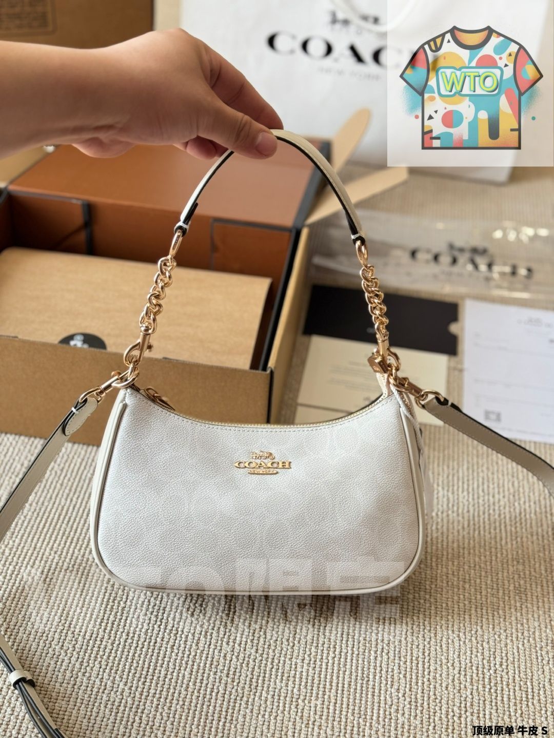 アンダーアーム バッグ-WTO輸入2