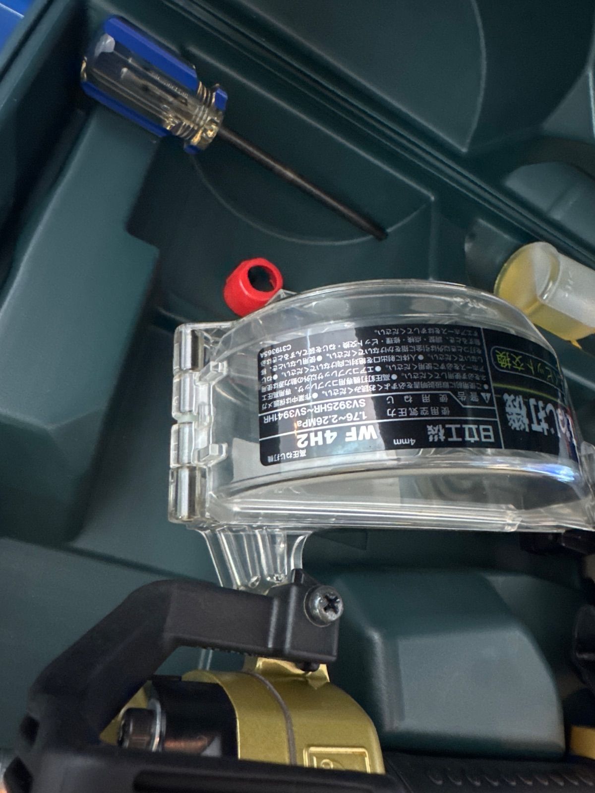  日立工機 高圧ねじ打ち機 WF 4 H 2 エア工具 その他 電動工具 エア工具