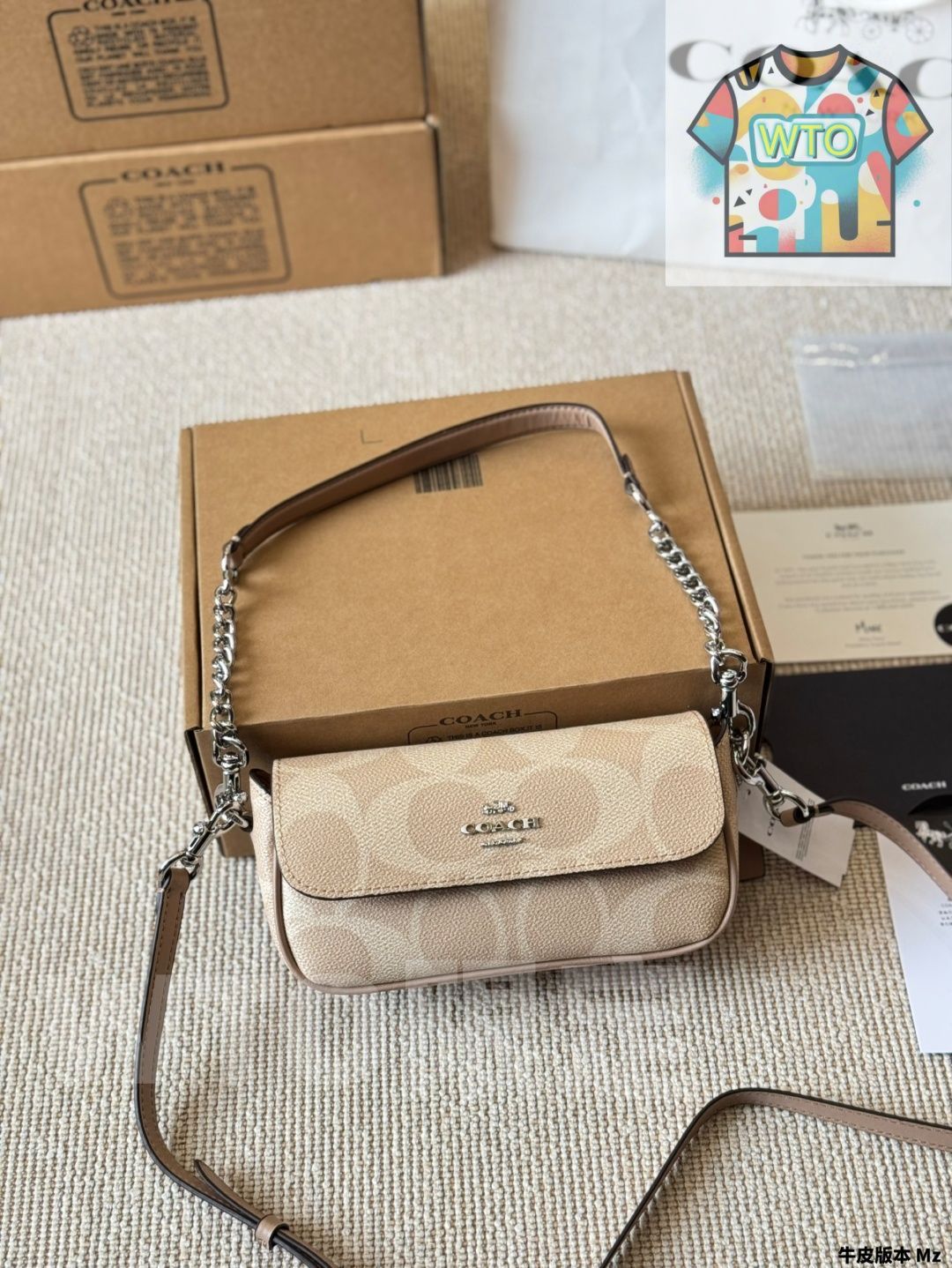 今日 Coach Hailey Mini Baguette Envelope Bag - コーチ ヘイリー ミニ バゲット エンベロープ バッグ-WTO輸入