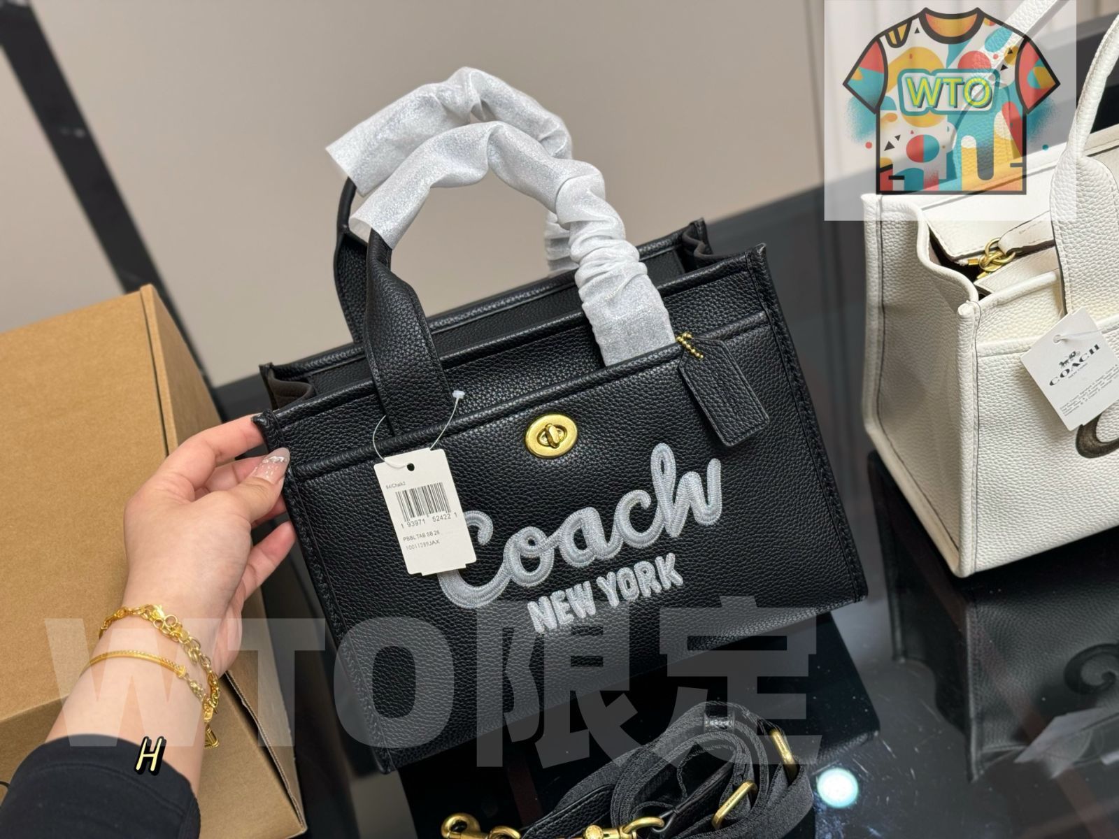 ヴィトン ネバーフル