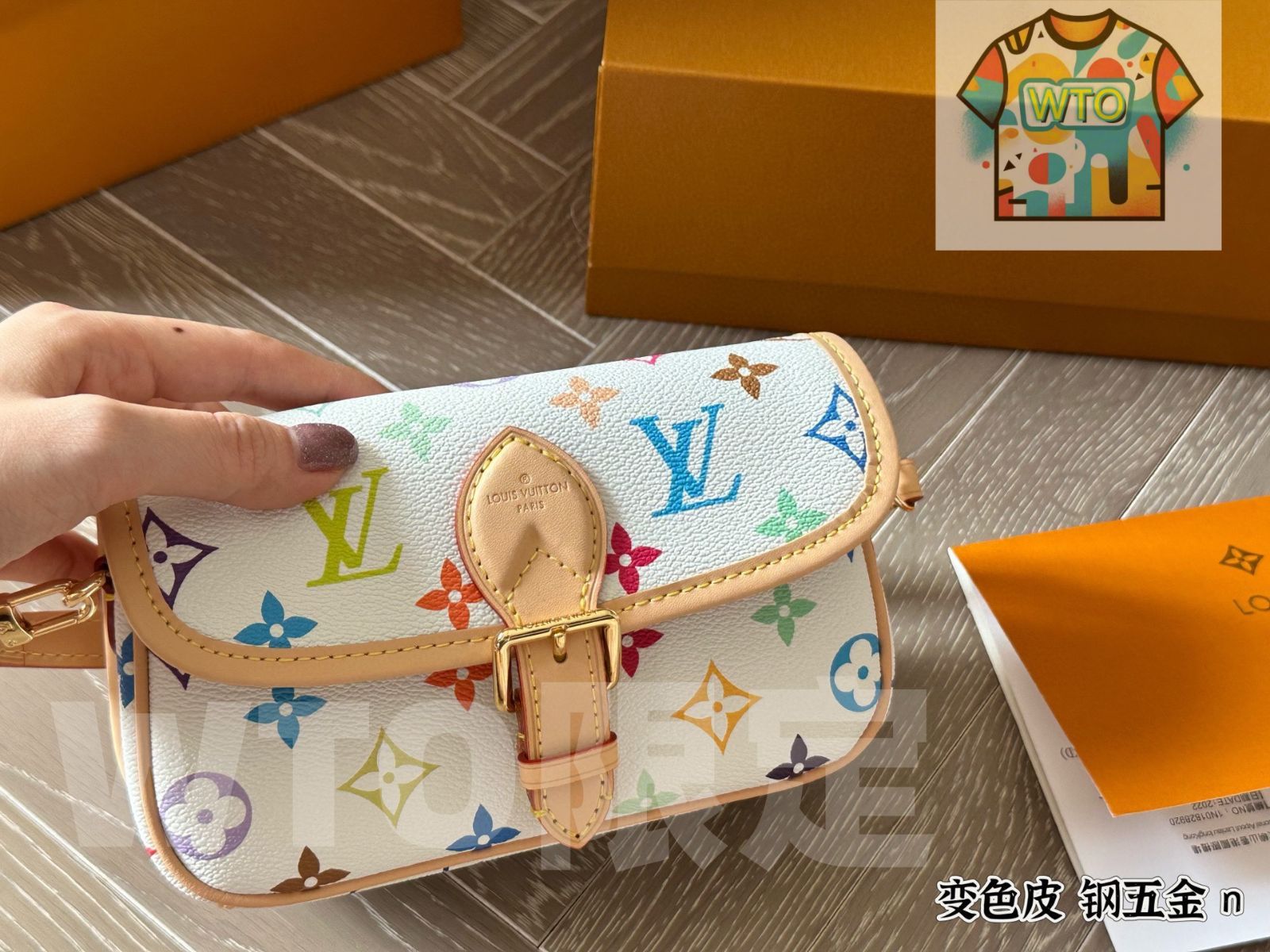 今日 LV Nano Diane ミニバケットバッグ