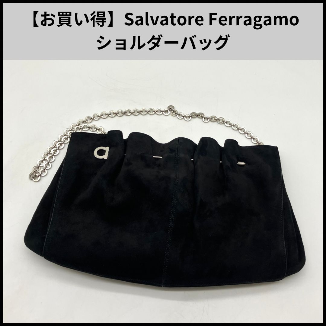 Salvatore Ferragamo ショルダーバッグ チェーンショルダー ブラック