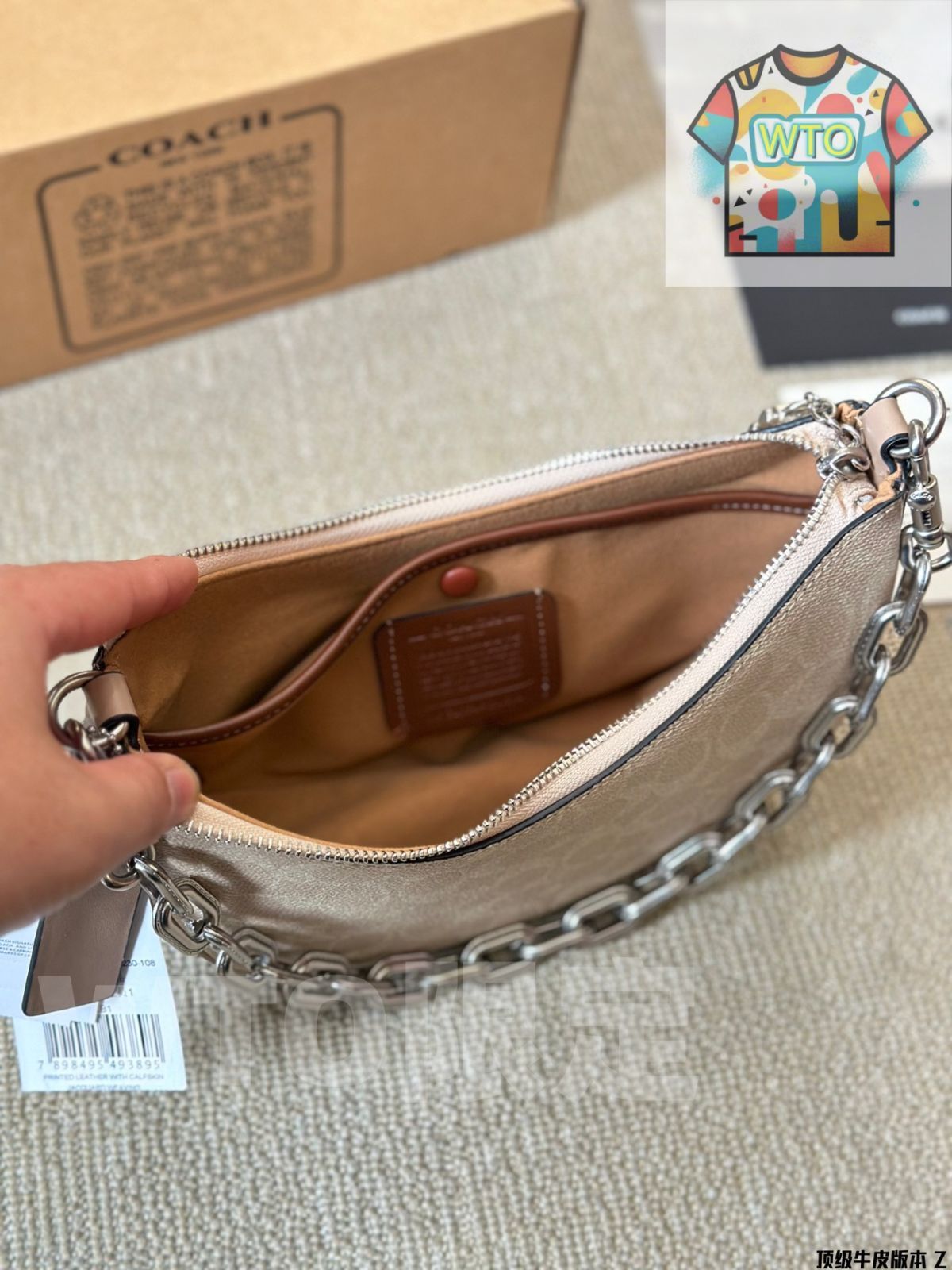 新デザイン -WTO輸入