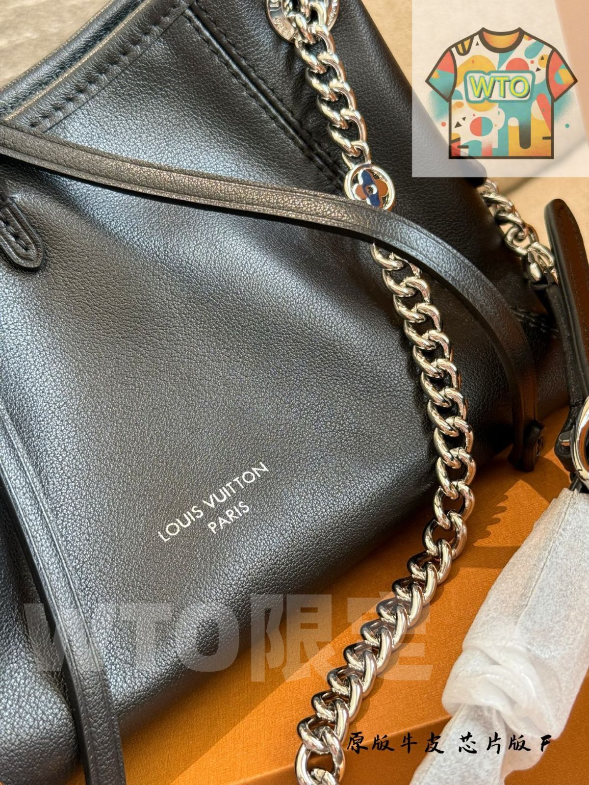 Vuitton CarryAll