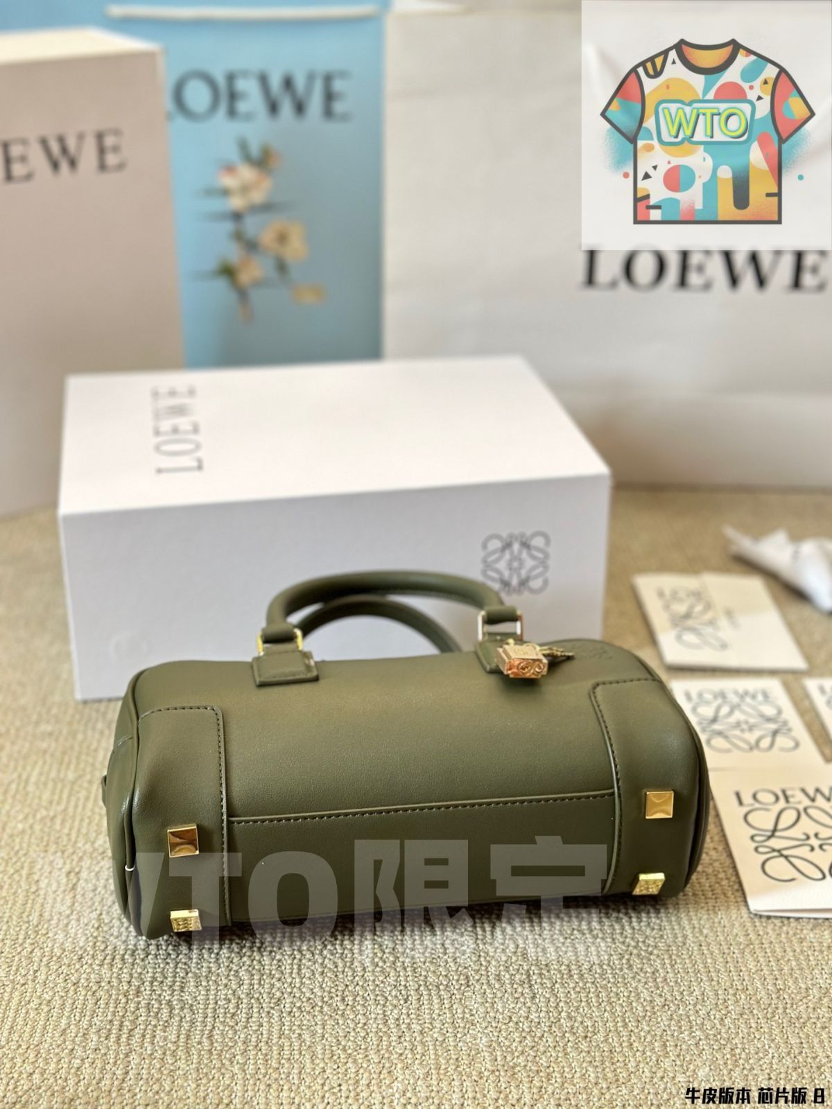 LOEWE
