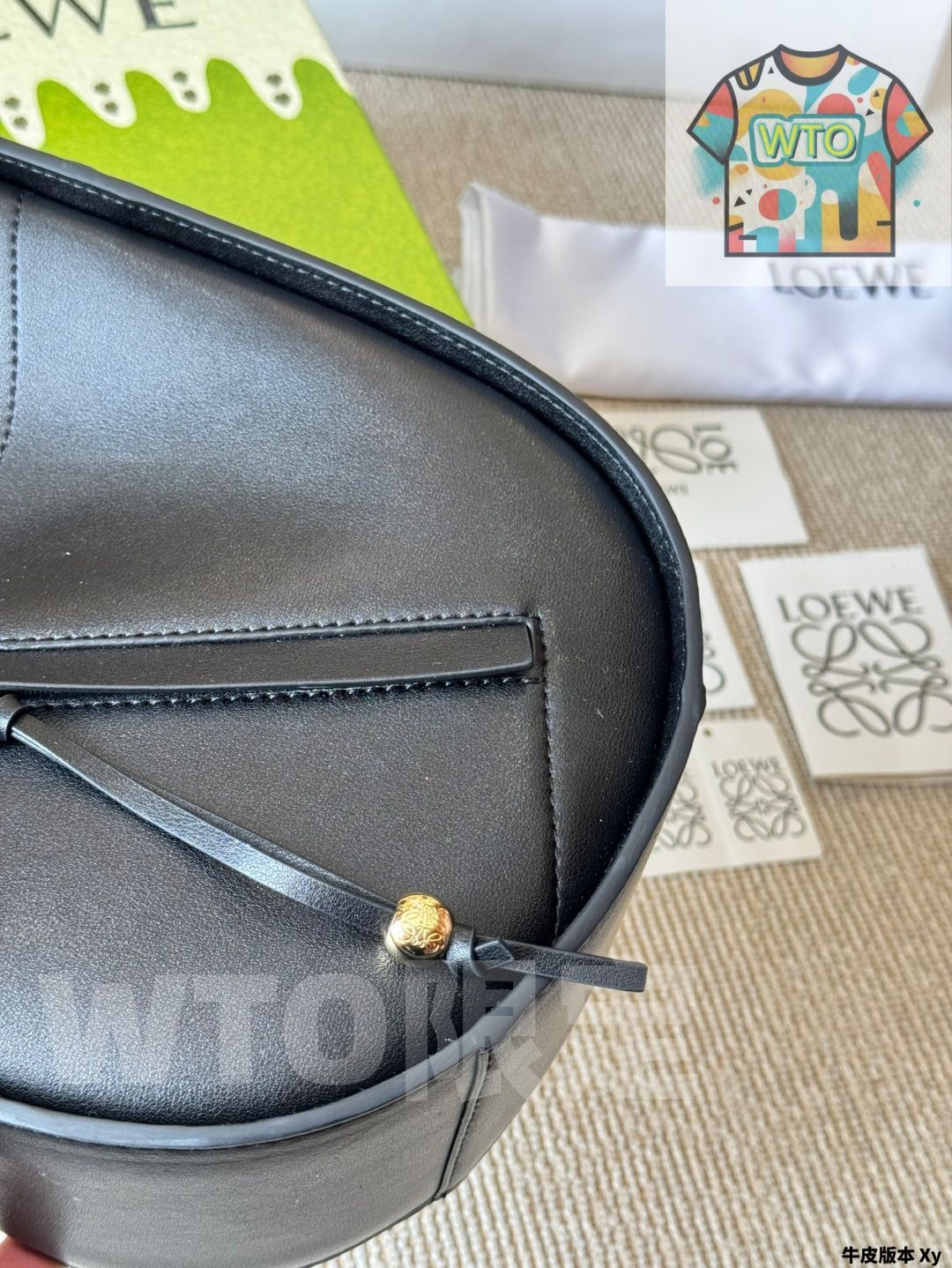 ニュー ハンモック