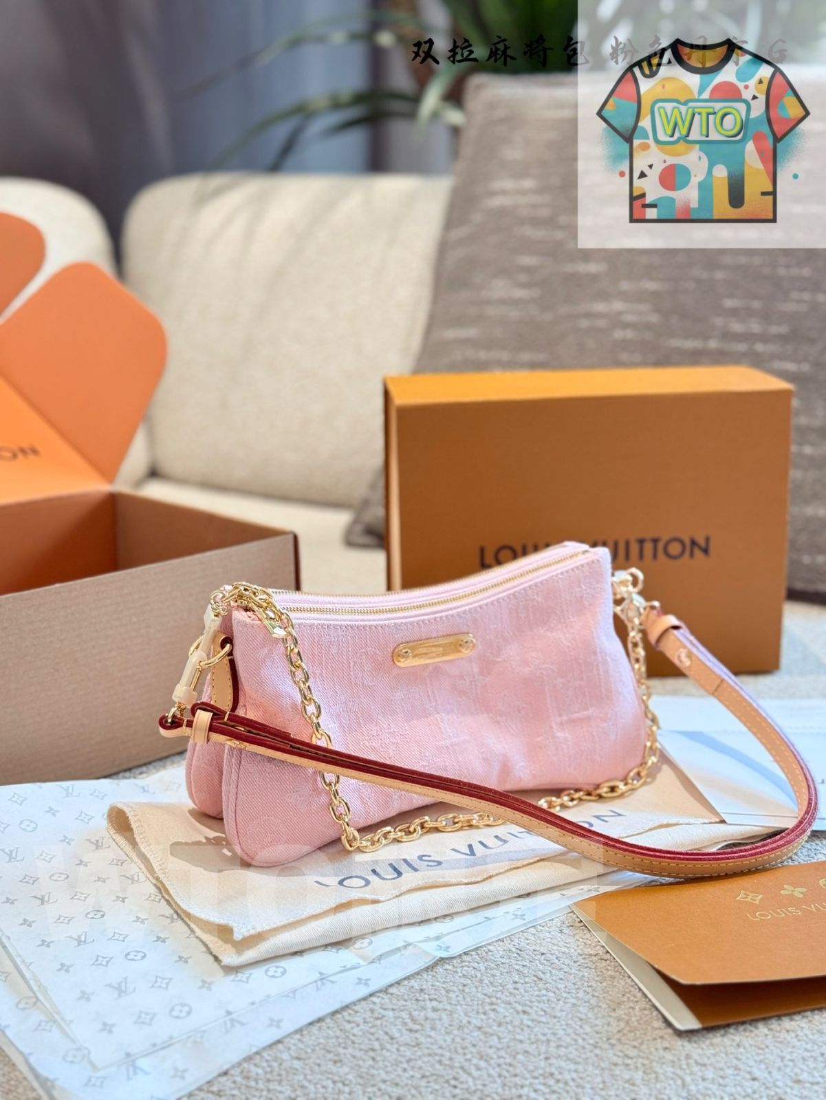 今日 Louis Vuitton Pink Denim Double Zip Underarm Bag - ルイ ヴィトン ピンク デニム ダブルジップ アンダーアーム バッグ-WTO輸入2