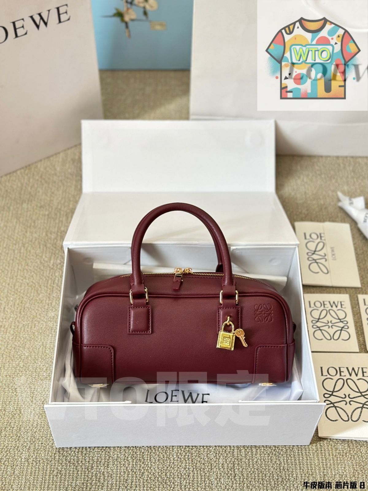 - LOEWE