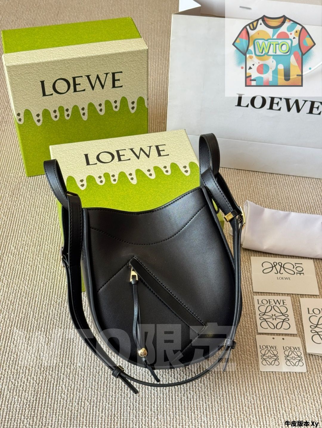 Loewe