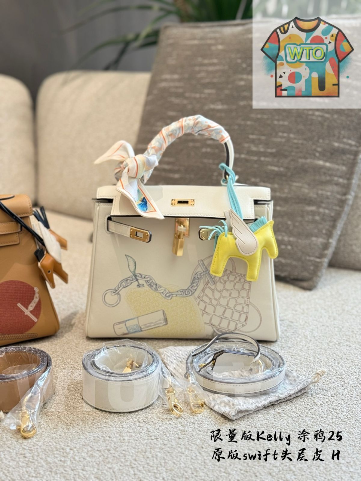 今日 Hermes Kelly25 Cream White Graffiti Limited Inandout - エルメス ケリー 25 クリームホワイト グラフィティ リミテッド インアンダウト-WTO輸入2