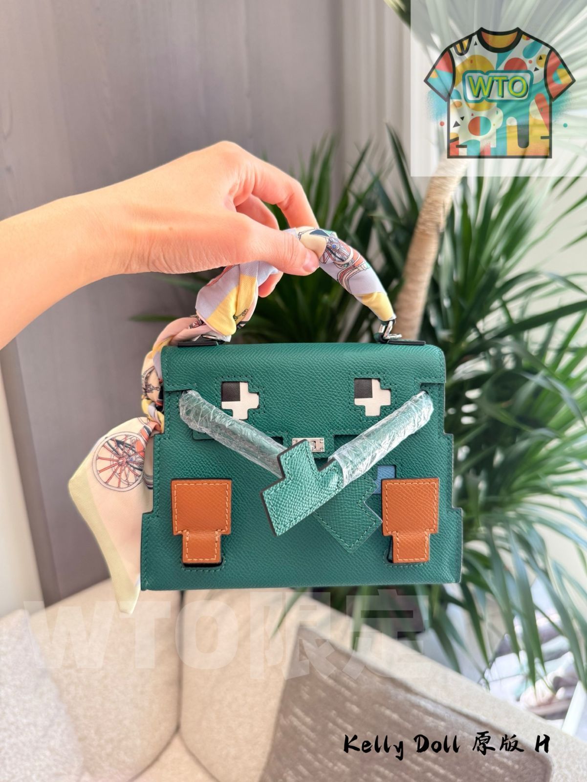 今日 Hermes Kelly Doll - エルメス ケリー ドール-WTO輸入