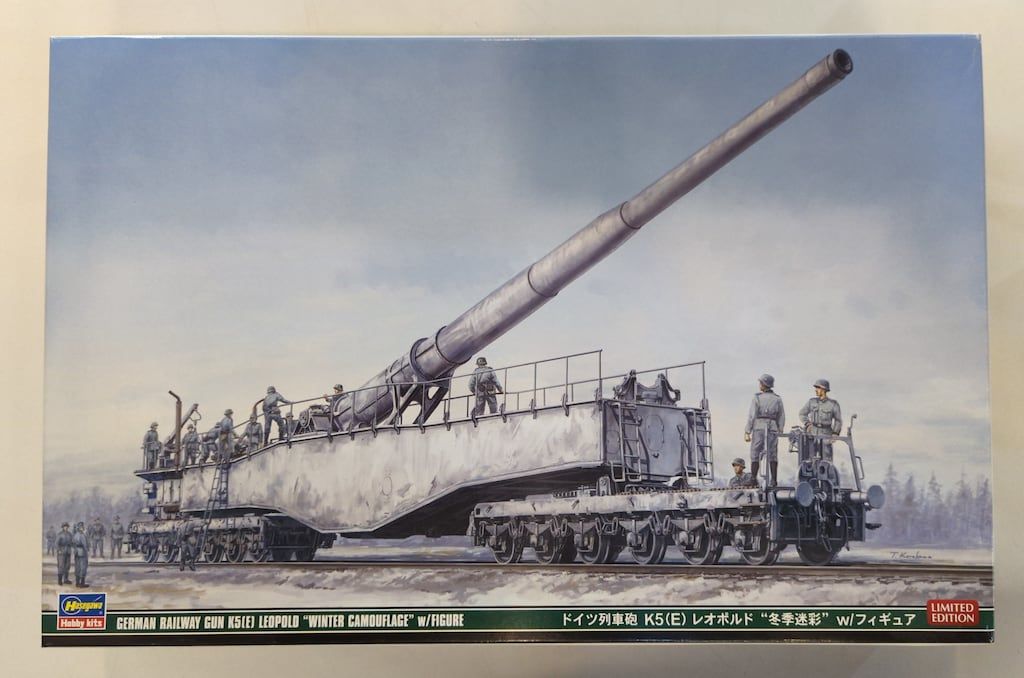 ハセガワ 1/72 ミニボックス ドイツ列車砲 K5(E) レオポルド `冬季迷彩