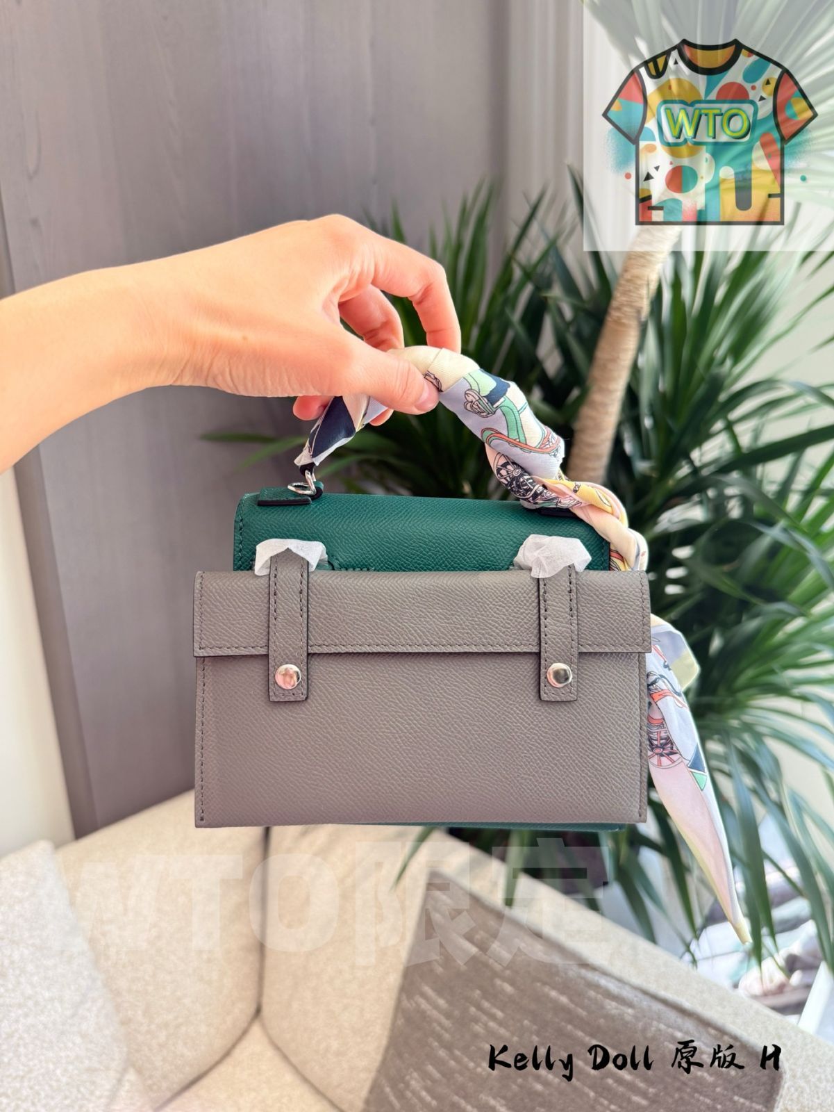 今日 Hermes Kelly Doll - エルメス ケリー ドール-WTO輸入