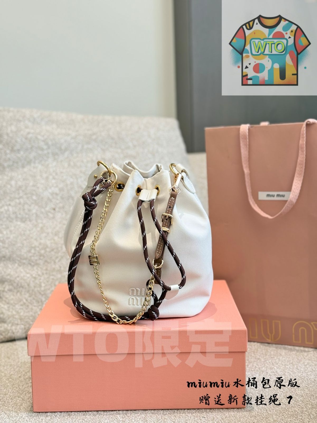 今日 Miu Miu New Canvas Mini Bucket Bag - ミュウミュウ 最新 キャンバス ミニバケットバッグ-WTO輸入