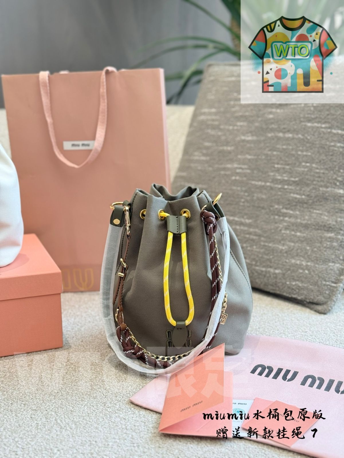 【史上最も激安！】 今日 Miu Miu New Canvas Mini Bucket Bag - ミュウミュウ 最新 キャンバス ミニバケットバッグ-WTO輸入2