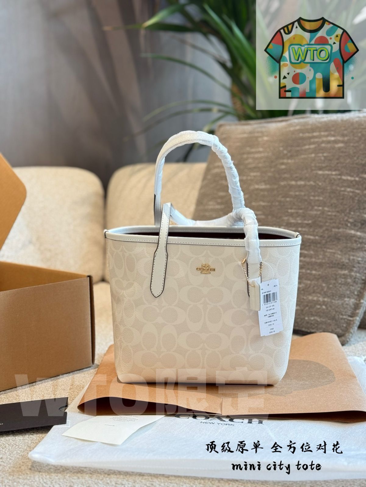 今日 Coach City Mini Tote - コーチ シティ ミニ トートバッグ-WTO輸入