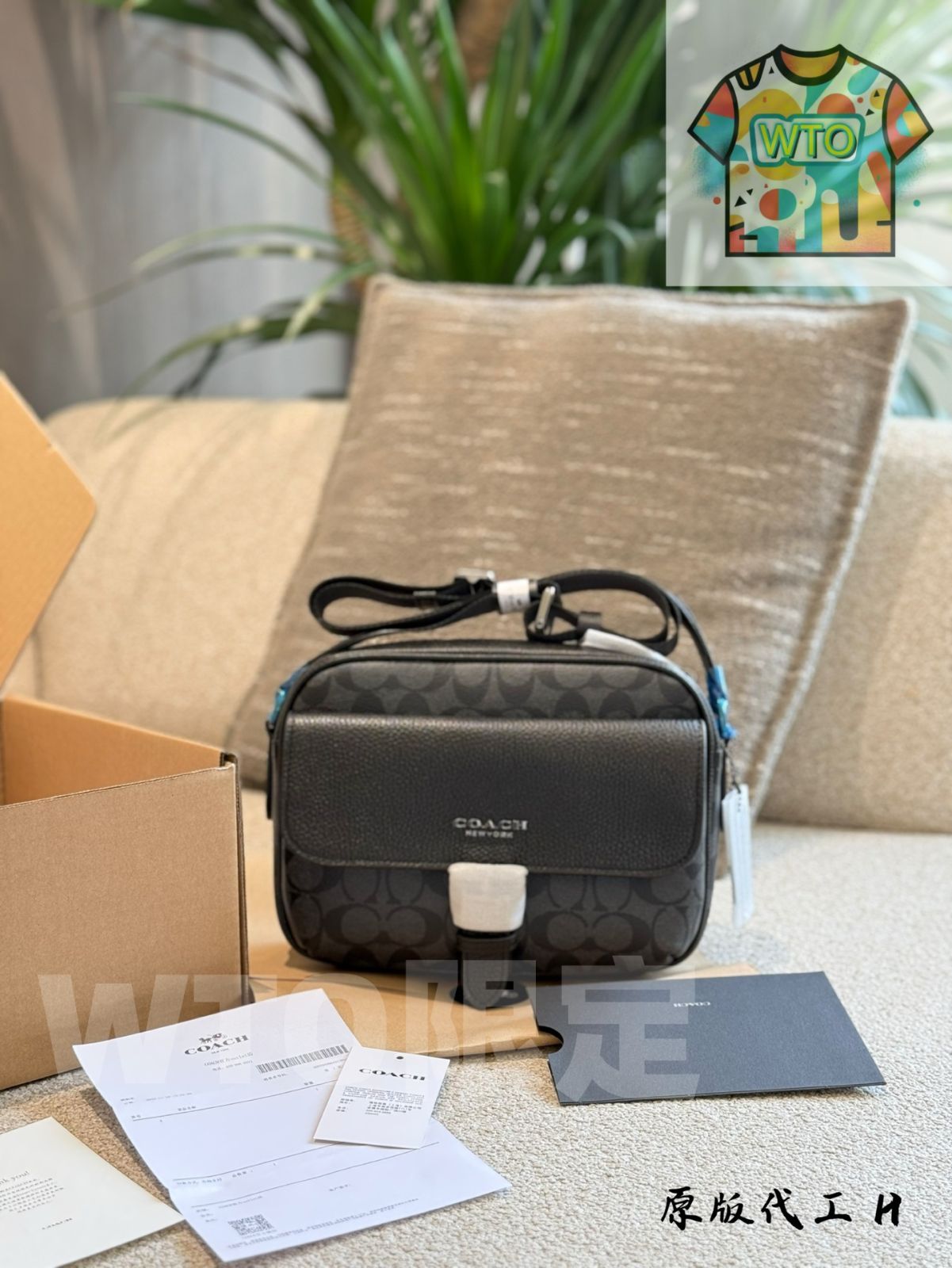 今日 COACH Hudson Men s Classic Logo Crossbody Bag - コーチ ハドソン メンズ クラシック ロゴ クロスボディバッグ-WTO輸入