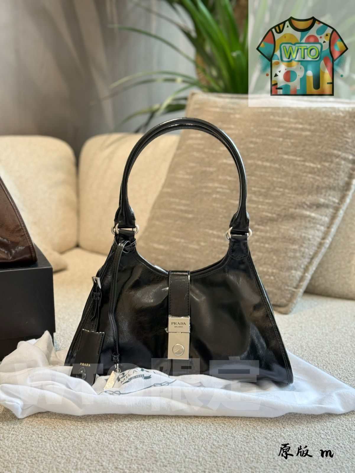 今日 Prada Runway 腋下包 - Prada ランウェイ アンダーアームバッグ-WTO輸入