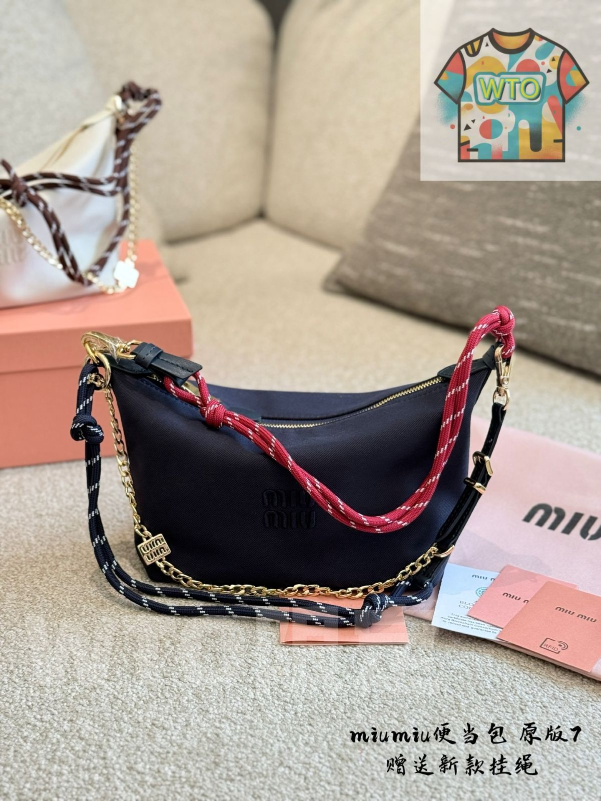 新款 サーフロープ