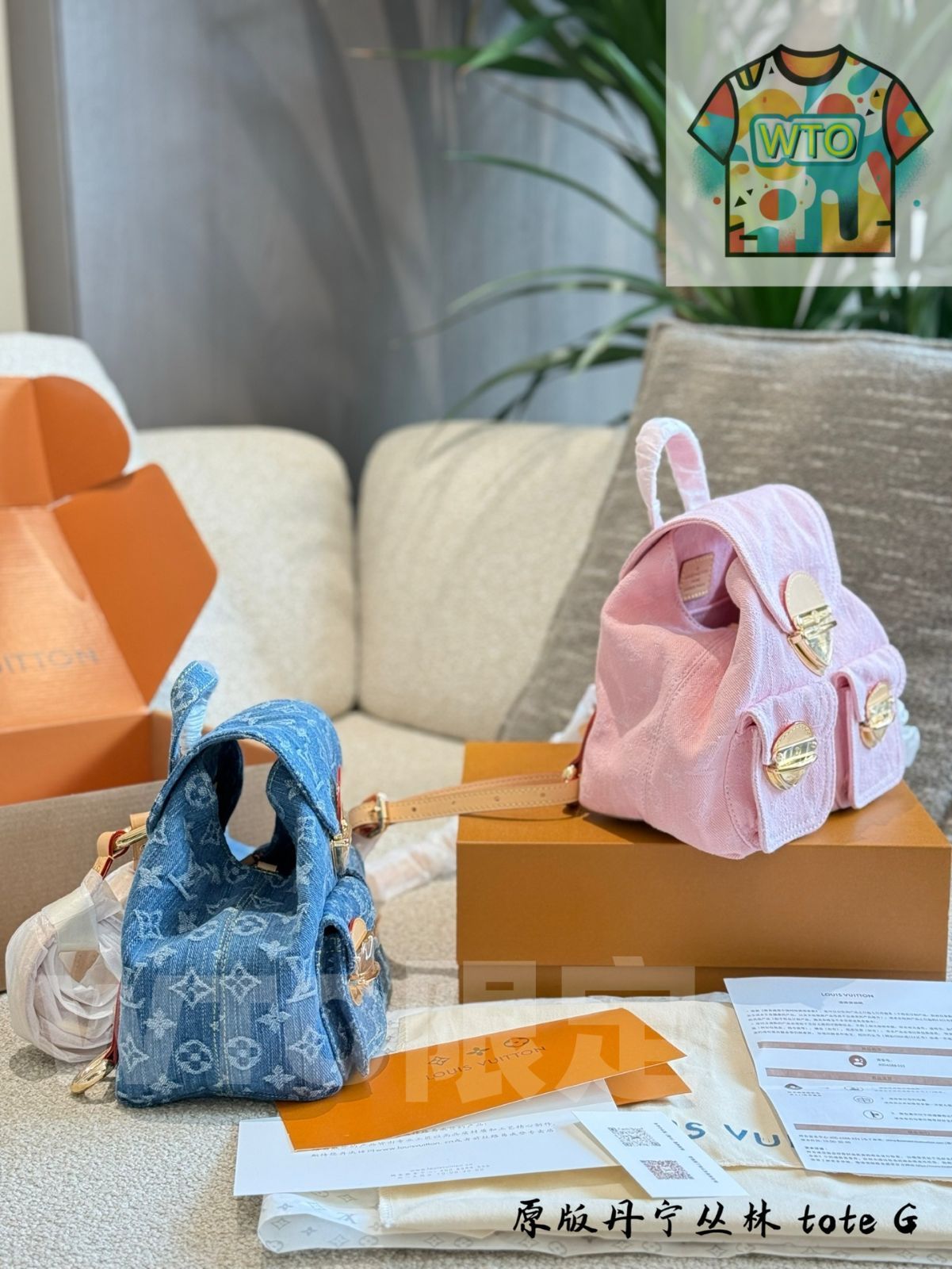 デニムバッグ 2025