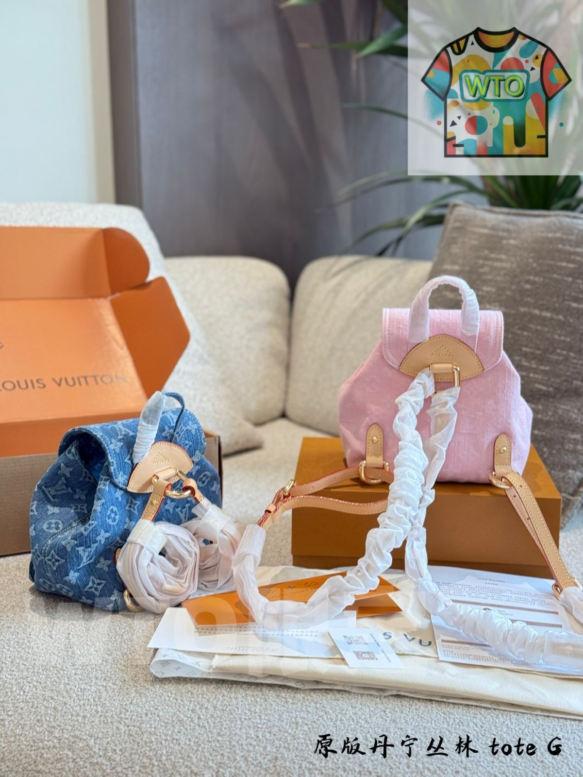 デニムバッグ 2025