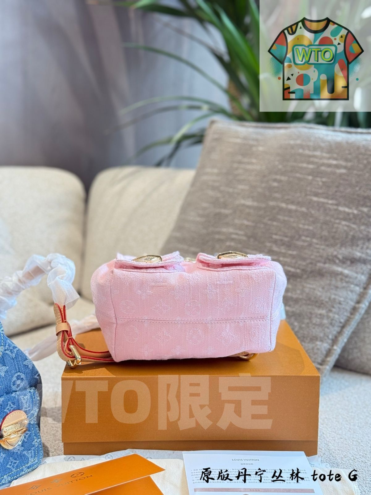  今日 LV デニムバッグ 2025 年モデル-WTO輸入 ハンドバッグ バッグ