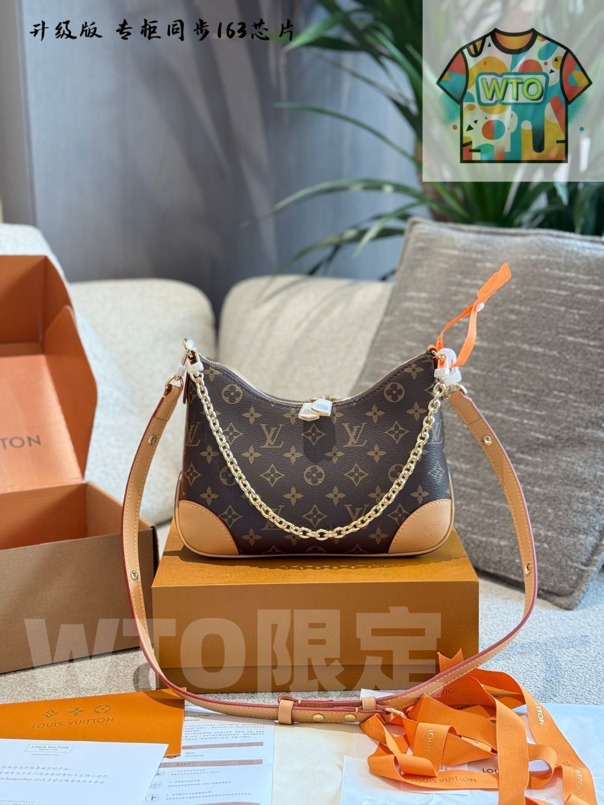 今日 LV Monogram Mini Croissant Bag Upgraded Chip Version - LV モノグラム ミニ クロワッサンバッグ チップアップグレード版 -WTO輸入