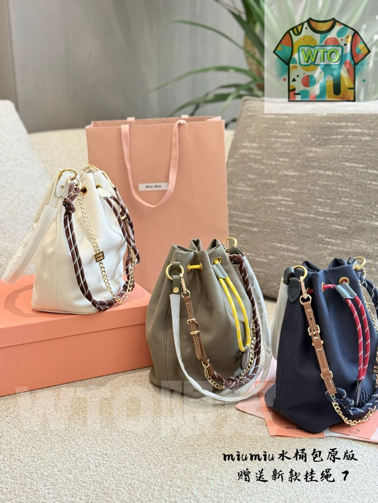 ミニバケットバッグ-WTO輸入2