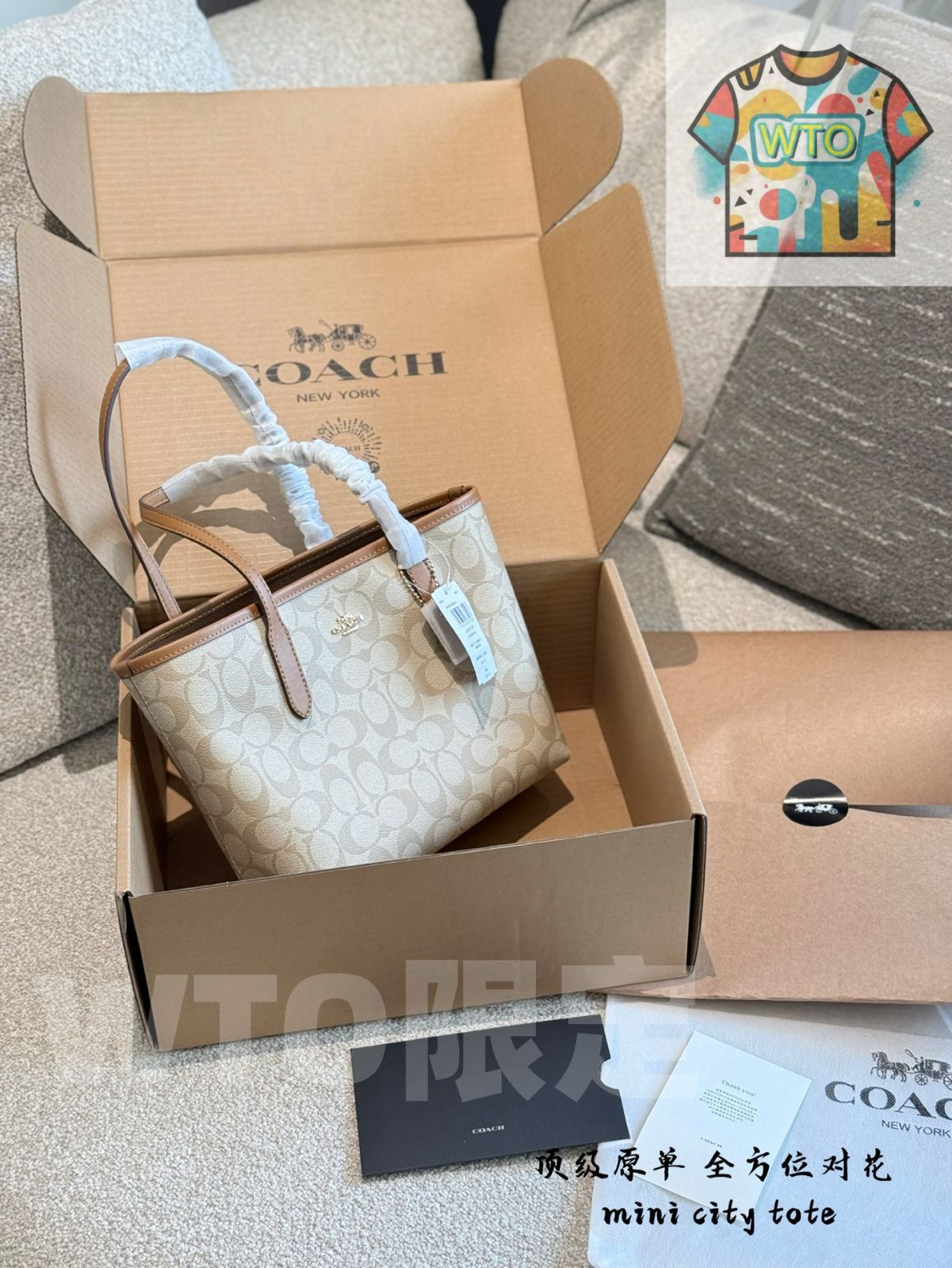 今日 Coach City Mini Tote - コーチ シティ ミニ トート バッグ-WTO輸入2