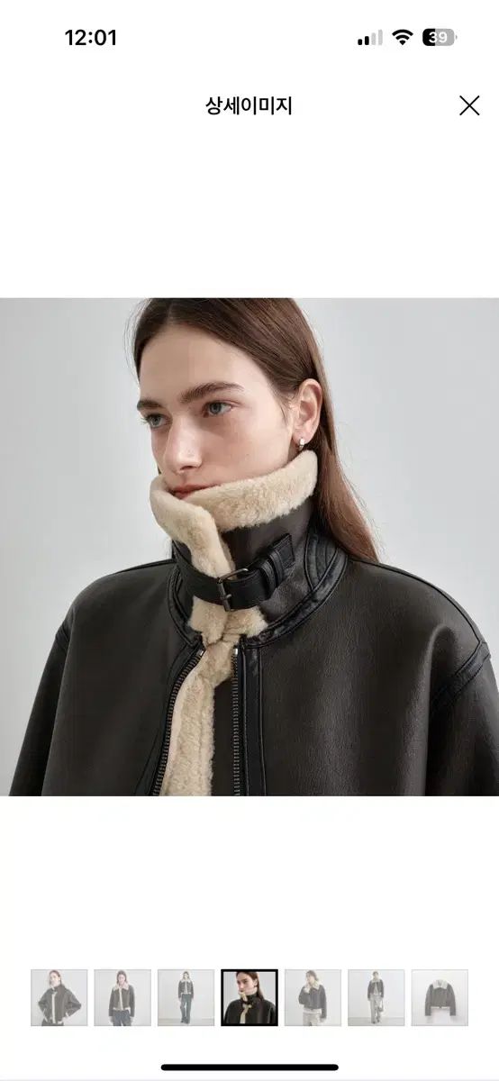 몽돌フェイクファー ムートンジャケット ブラウン