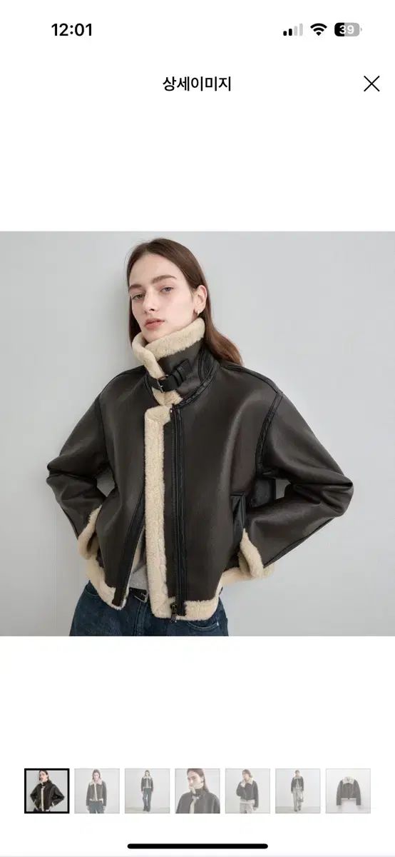 몽돌フェイクファー ムートンジャケット ブラウン