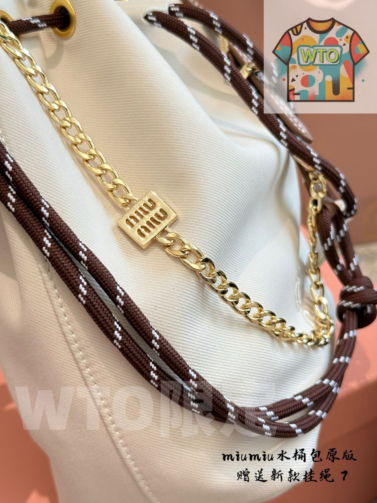 - ミュウミュウ