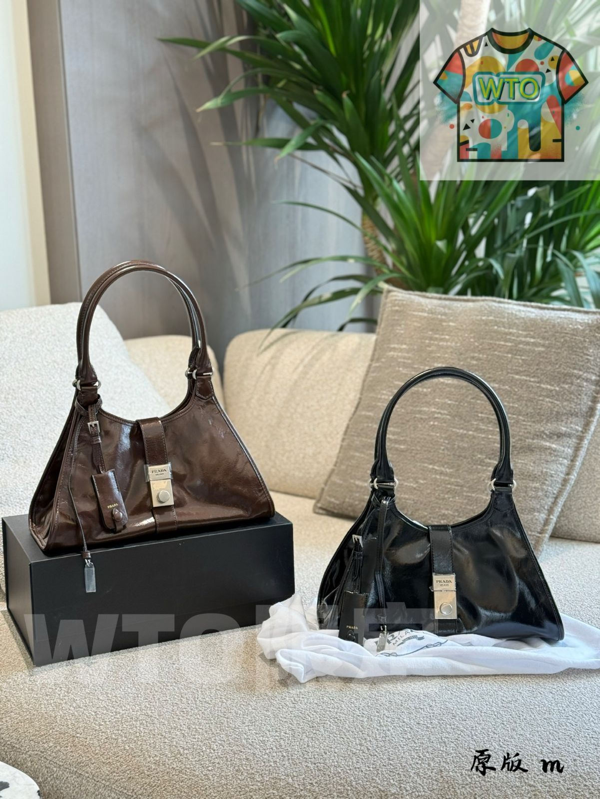 今日 Prada Runway 腋下包 - Prada ランウェイ アンダーアームバッグ-WTO輸入