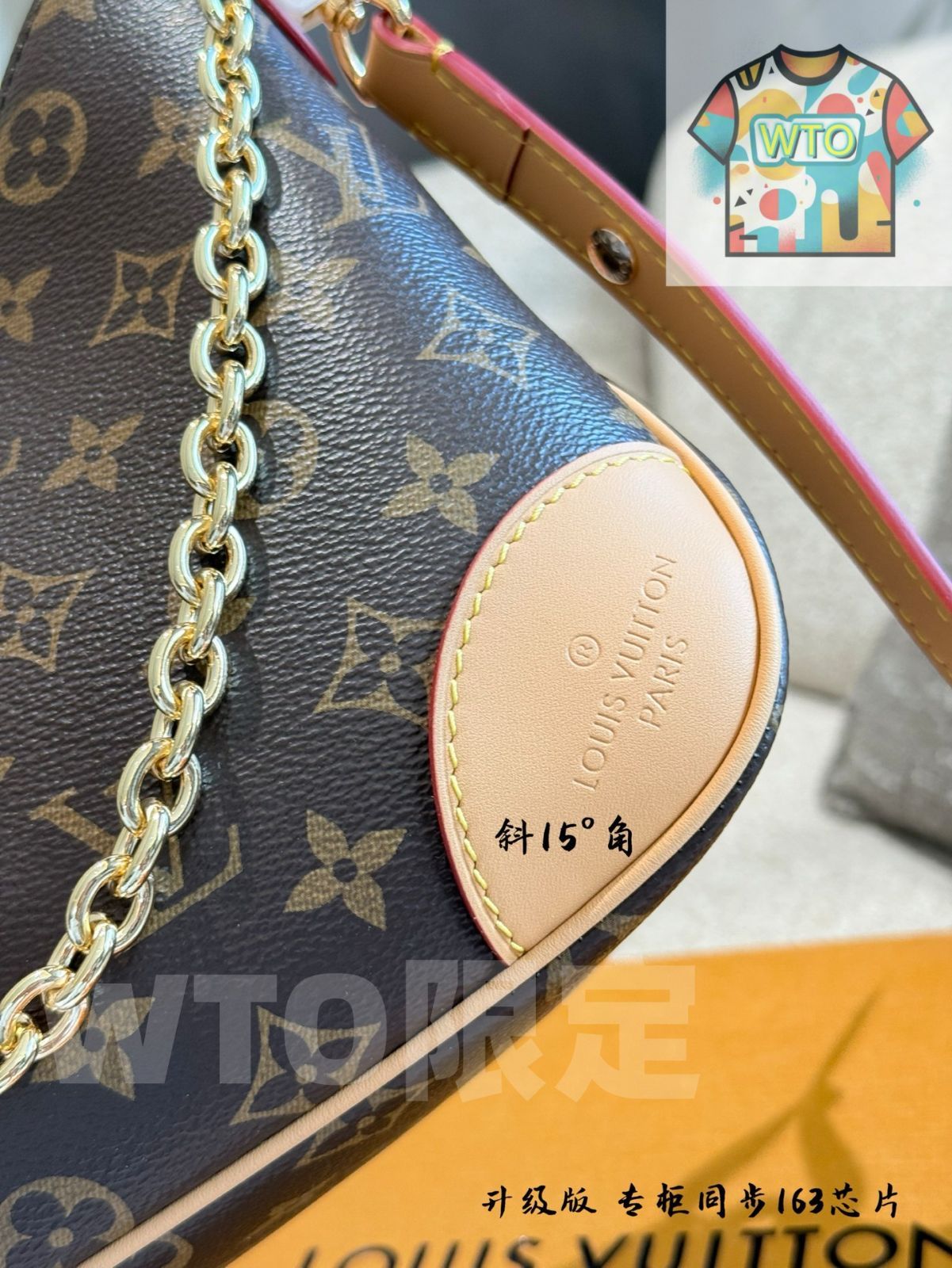 モノグラム ミニ