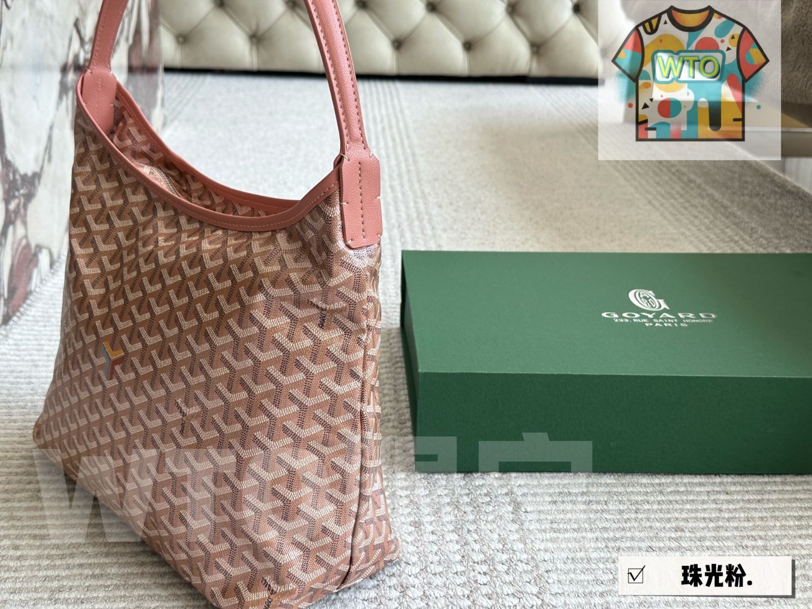 ゴヤード ニュー