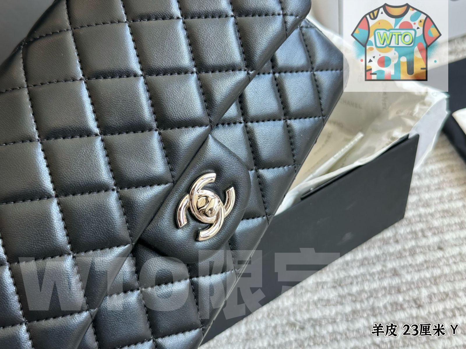 アップグレードバージョン-WTO輸入