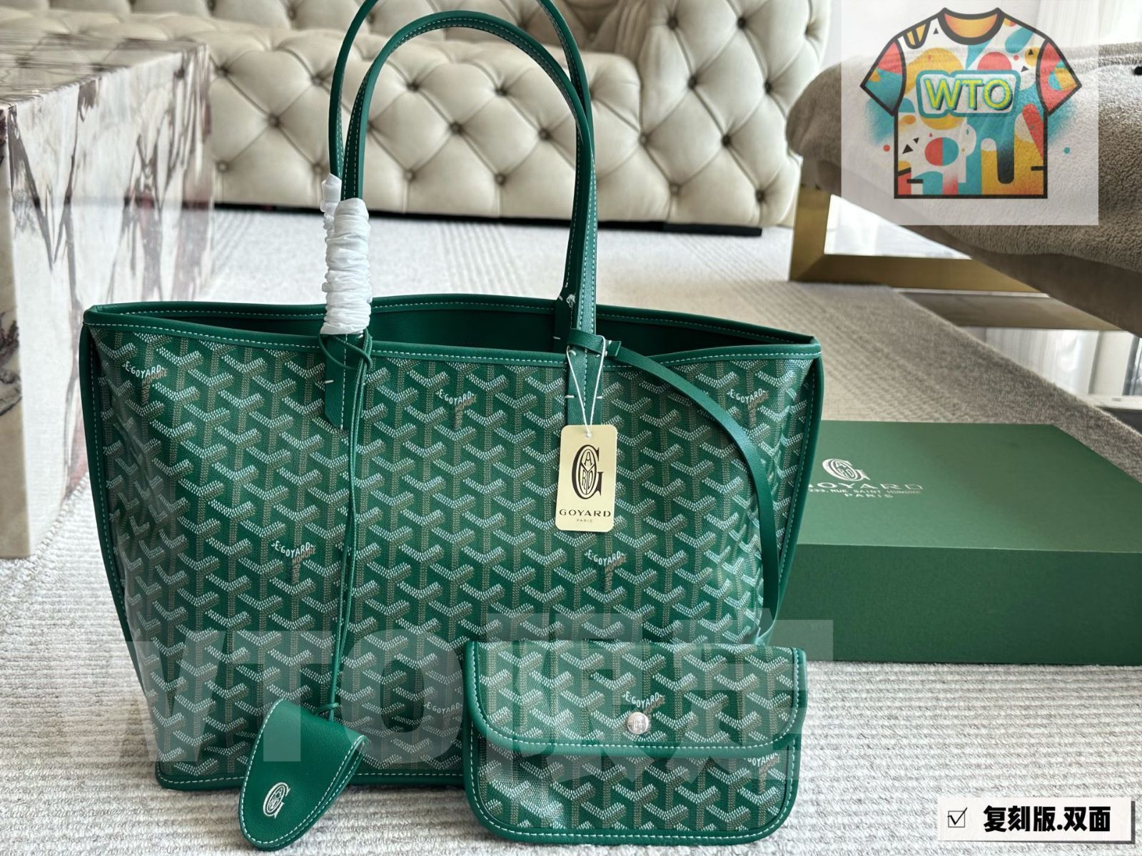 今日 Goyard Shopping Tote Bag - ゴヤード ショッピングトートバッグ-WTO輸入2