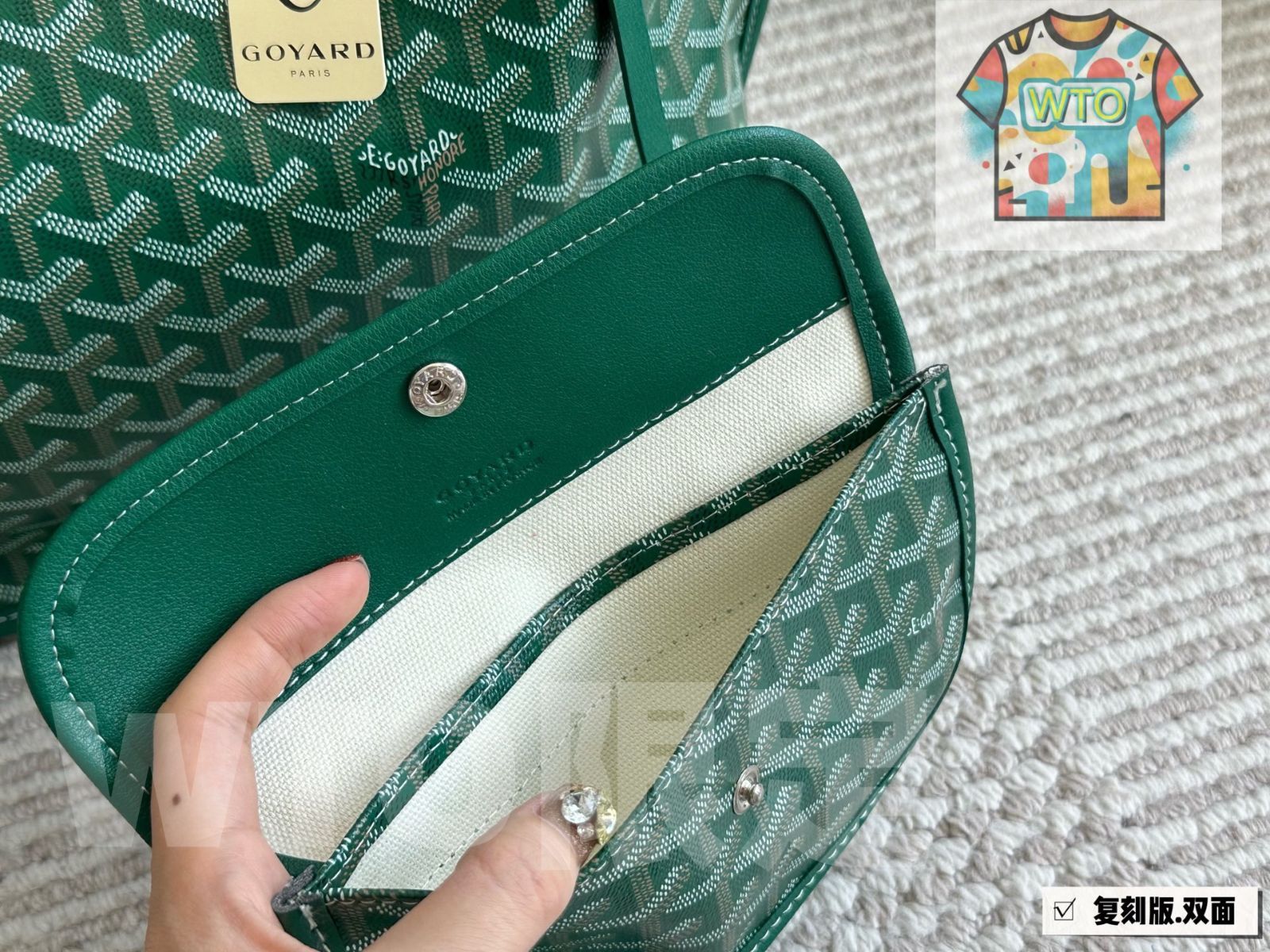 新生活応援!大特価? 今日 Goyard Shopping Tote Bag - ゴヤード ショッピングトートバッグ-WTO輸入2 ファッションデザイナー