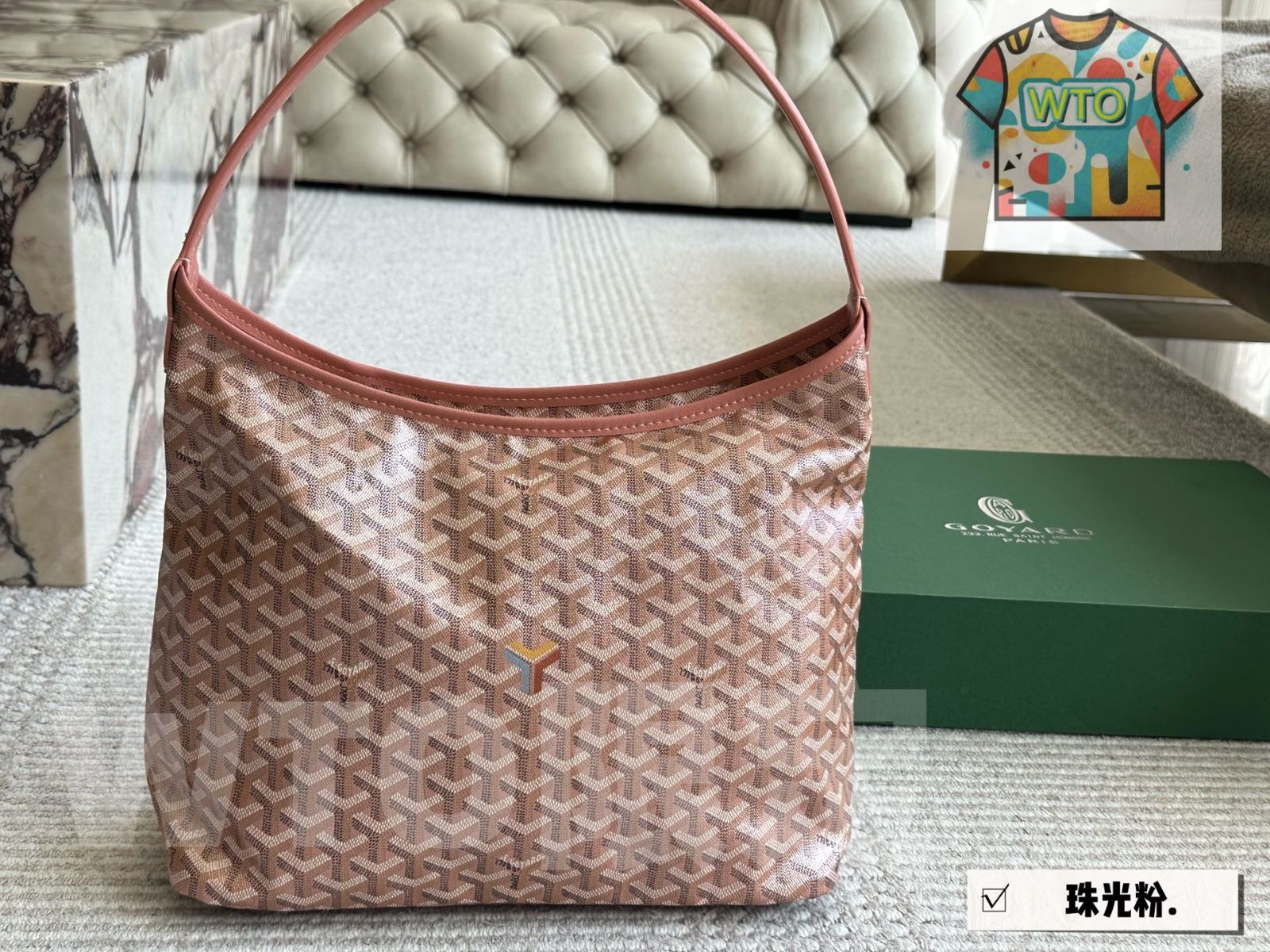 Goyard Hobo