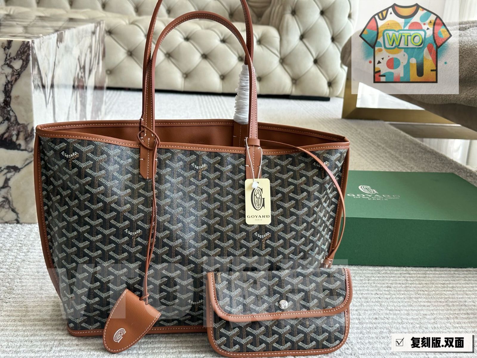 今日 Goyard Shopping Tote Bag ゴヤード ショッピングトートバッグ WTO輸入