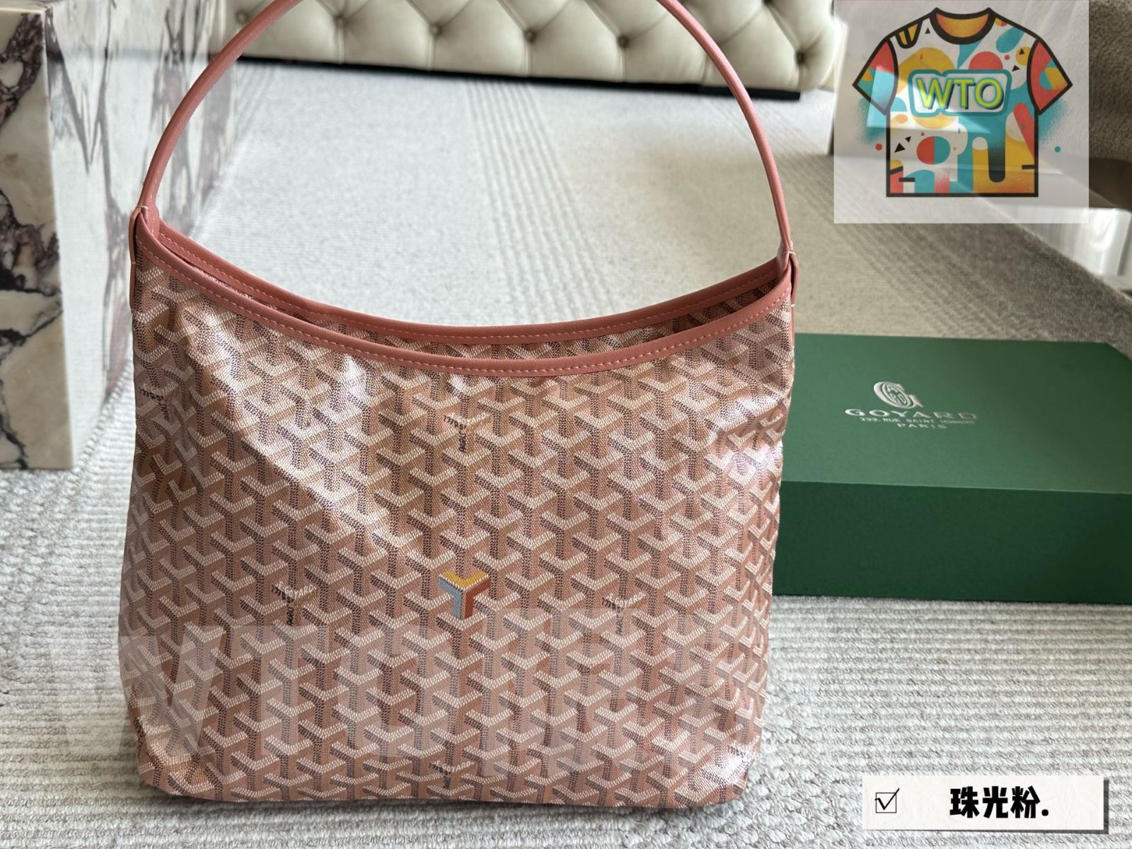 今日 Goyard New Hobo Underarm Bag - ゴヤード ニュー ホボ アンダーアームバッグ-WTO輸入