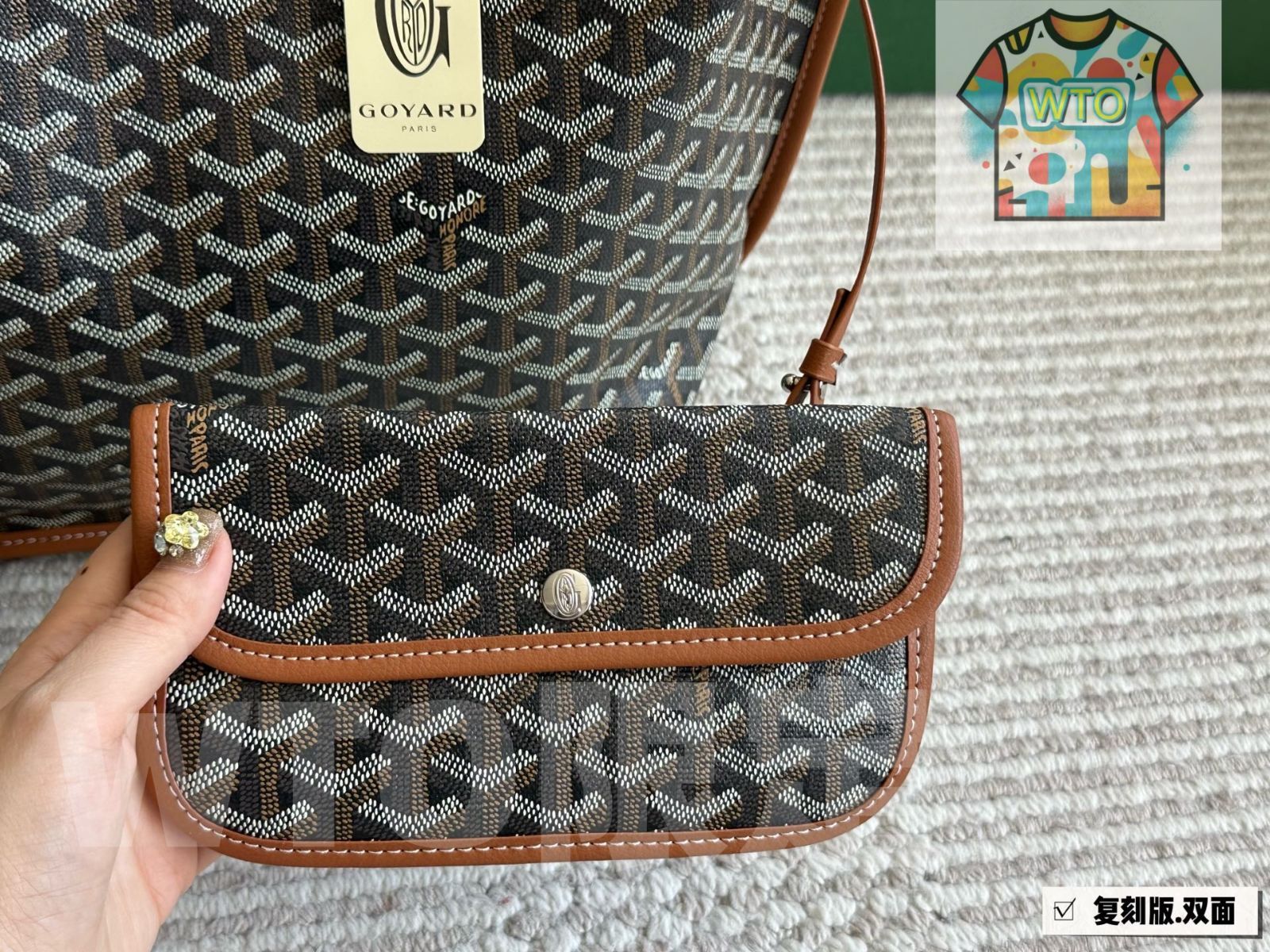 今日 Goyard Shopping Tote Bag - ゴヤード ショッピングトートバッグ-WTO輸入