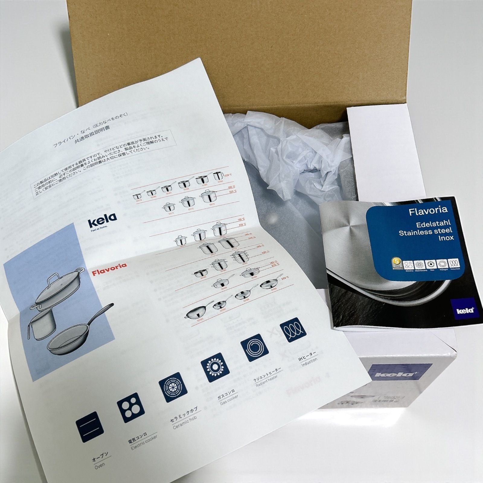 Kela ケラ 耐熱ガラス蓋付き 厚手鍋 ステンレス キャセロール 20cm 3.2L Flavoria 10175 20 IH対応